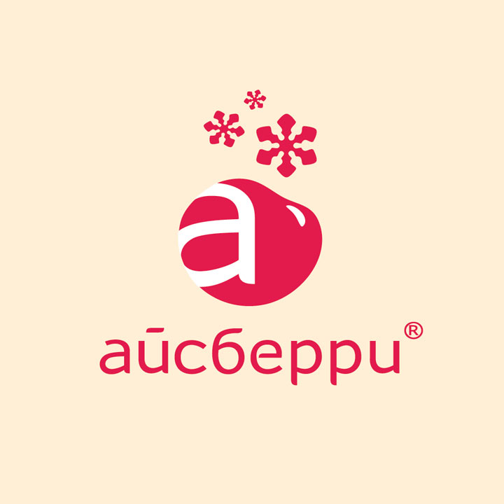 TODAY ICEBERRY IS: